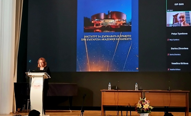 Европейската конвенция за правата на човека е израз на правен