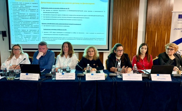 Одобрени са инвестиции за 815 млн лв в 10 те най големи