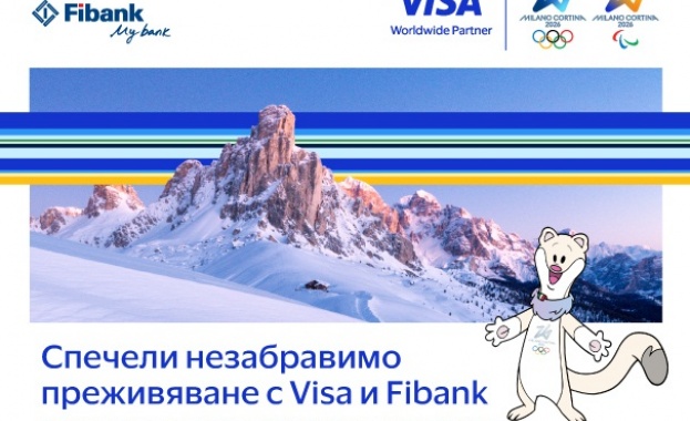 Visa и Fibank отново обединяват усилия за да дадат възможност