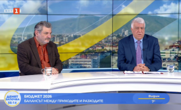 Бюджетът – ляв или десен