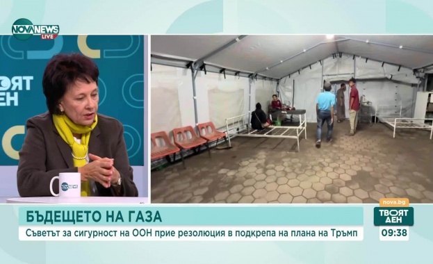 Приемането на резолюция от Съвета за сигурност на ООН в