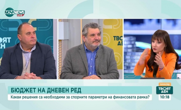 Бюджет 2026: Това ли са единствените възможни параметри на финансовата рамка