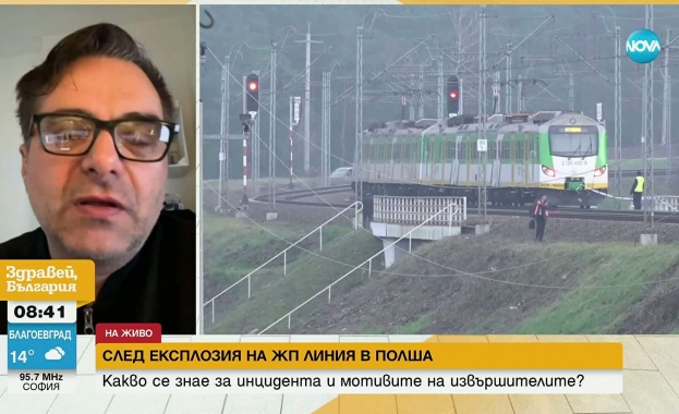 Полските разследващи органи установиха че двама украински граждани са основните