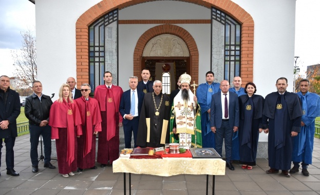 Негово Светейшество Българският патриарх и Софийски митрополит Даниил отслужи освещаването
