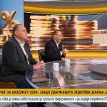 Спорът за Бюджет 2026: Защо държавата удвоява данък „Дивидент”