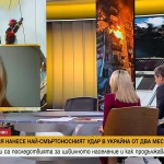 След най-смъртоносния удар в Украйна: Разкази от първо лице