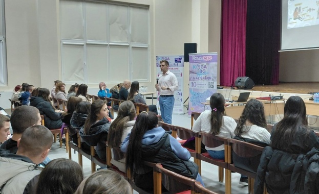 Ловеч преживява важна седмица седмица на знание грижа и