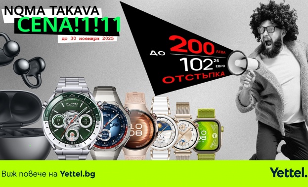 Watch Ultimate Green Watch 5 LTE 46mm Purple Watch GT