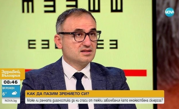 Подробности от професор Александър Оскар
Водещи световни и български експерти се