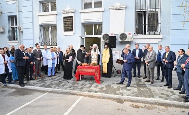 Пирогов отбеляза 125 години от основаването на болницата на БЧК