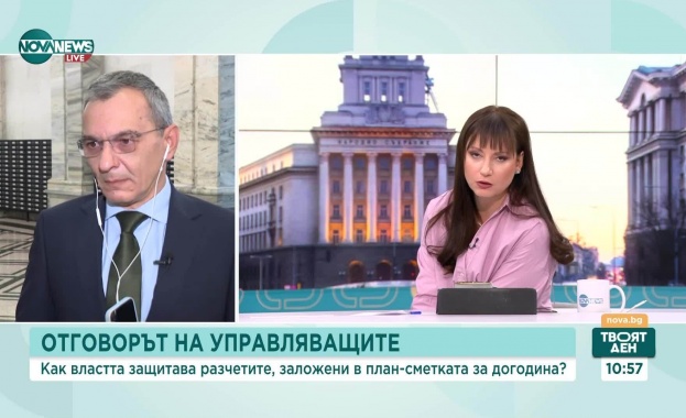 Депутатът от БСП Обединена левица д р Десислав Тасков разкрива как ще