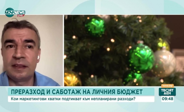 Психологически и маркетингови ефекти от „Черния петък“ и празничното пазаруване