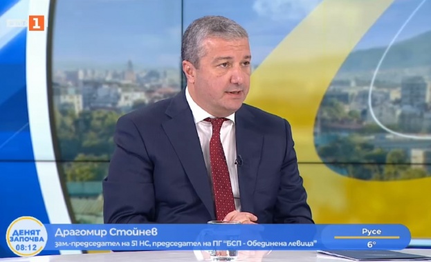 Наталия Киселова е сложила точка на усилията на десетки политици