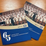 Aлбум "65 години Детски хор на БНР"