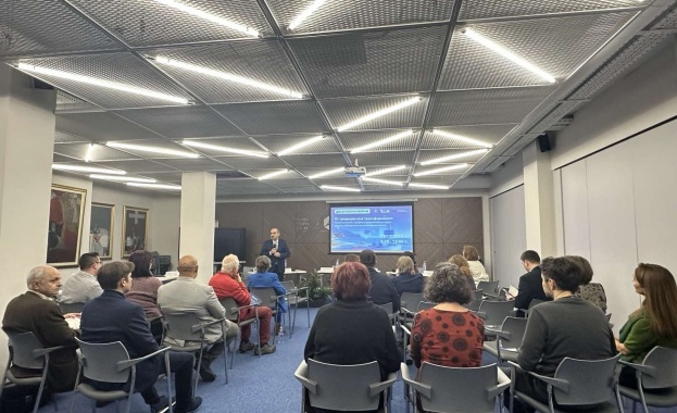 В БСК се проведе дискусионен форум От традиция към трансформация