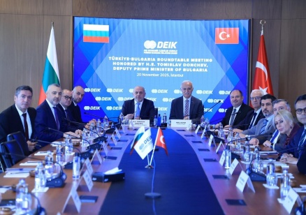 България и Турция засилват сътрудничество в областта на иновациите, науката и инвестициите