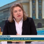 Наталия Киселова: КС трябва да изясни, когато има противоконституционно, незаконосъобразно или противоречащо на международен договор искане за референдум 