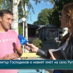 Кметът на Рупите Димитър Господинов: В Подгорието за едно денонощие са паднали 70 литра на квадратен метър