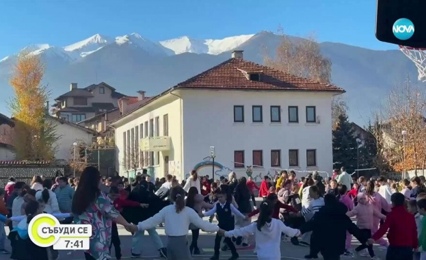 В началното училище Паисий Хилендарски в Банско любимото на всички