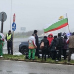 Протести срещу въвеждането на еврото и искане за национален референдум се проведоха в страната (Обзор)