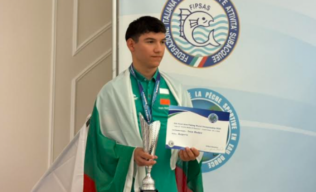 16 годишният състезател от националния отбор на България Иван Радев се