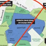 София въвежда платени зони за паркиране в Хаджи Димитър и Сухата река – гражданите недоволни