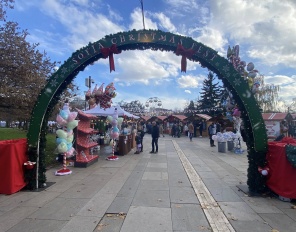 Коледен Базар София