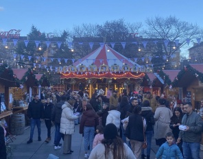 Коледен Базар София