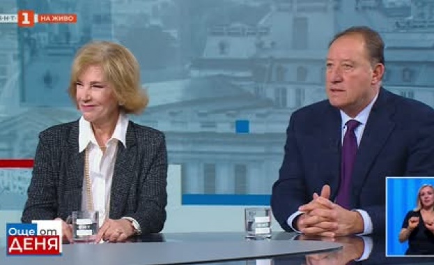 Планът на Тръмп или планът на ЕС – възможен ли е мир в Украйна