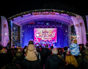 Коледен Базар София