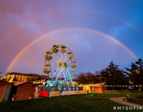 Коледен Базар София