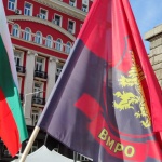 ВМРО: Владимир Перев е поредният случай в „Червената книга на македонските българи“