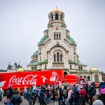 Коледният камион на Кока-Кола тръгва на мащабно турне в България