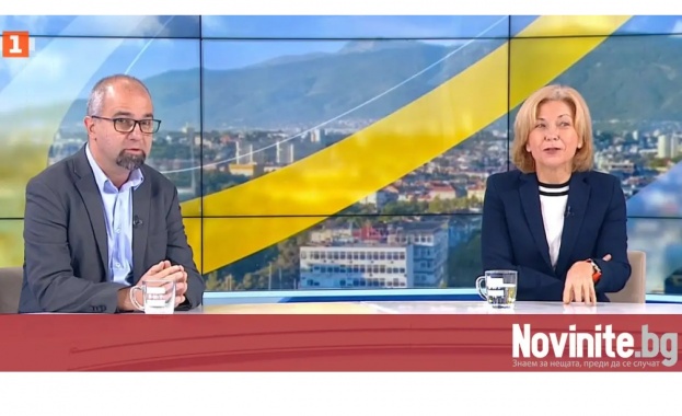 Парите на държавата и социалният диалог