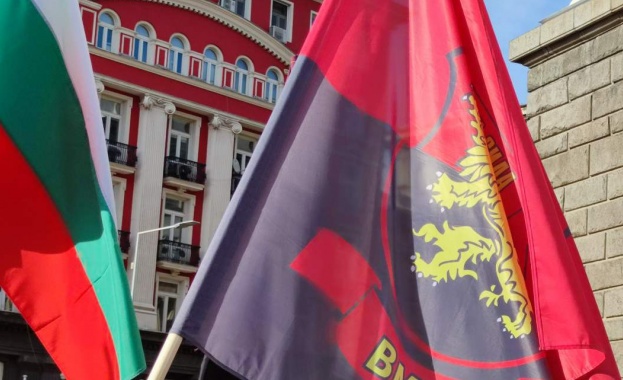 ВМРО Българско национално движение остро осъжда побоя срещу македонския