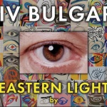 Източна Светлина