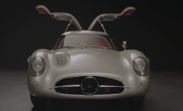 Най скъпо продадената кола в света на търг 142 4 милиона