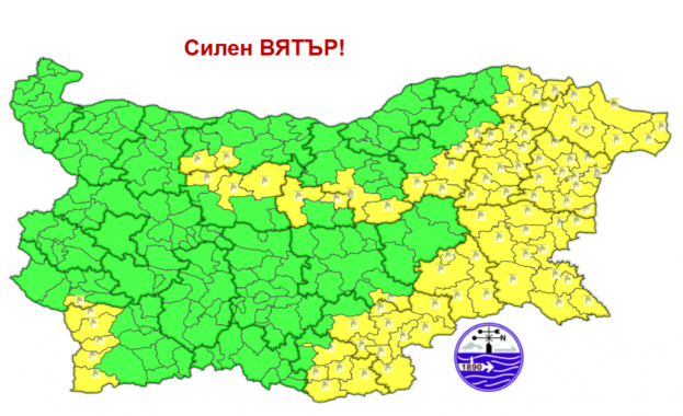 НИМХ обяви жълт код за силен вятър в 16 области