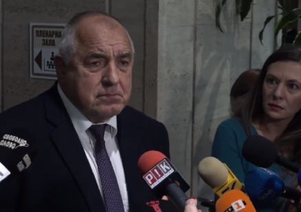 Борисов: ГЕРБ ще отстъпи от данък "дивидент" и от 2% вноска за фонд "пенсии"