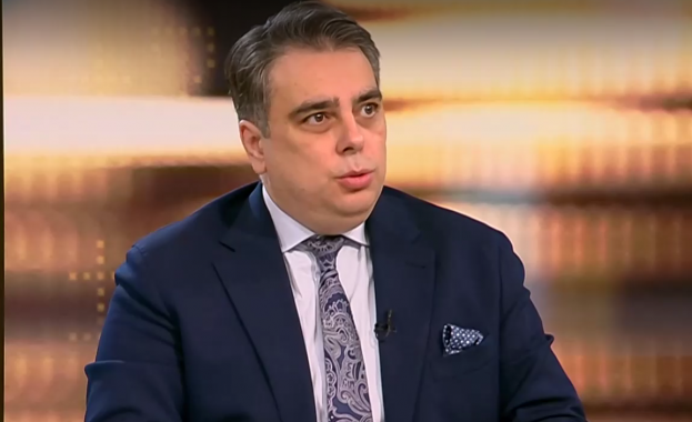 Протестът срещу новия бюджет ще бъде мирен но ще се