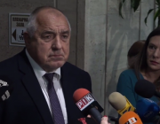 Борисов: ГЕРБ ще отстъпи от данък "дивидент" и от 2% вноска за фонд "пенсии"