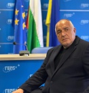 Бойко Борисов: В ГЕРБ никога не сме управлявали напук