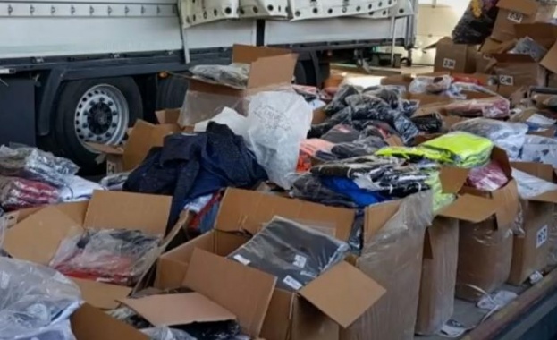 Телефони пердета и дори строителни материали на търг продават от