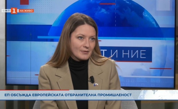 Цветелина Пенкова: Активна дипломация, сигурност и справедлив бюджет трябва да бъдат приоритетите на ЕС