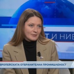 Цветелина Пенкова: Активна дипломация, сигурност и справедлив бюджет трябва да бъдат приоритетите на ЕС