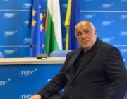 Бойко Борисов: В ГЕРБ никога не сме управлявали напук