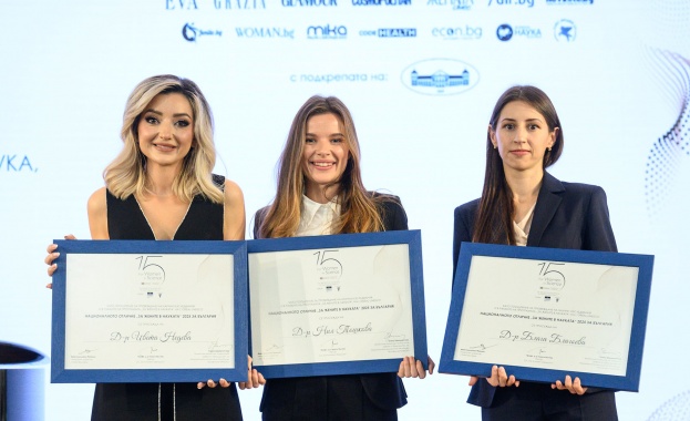 Три български жени учени бяха отличени с по 5000 евро за проекти за подобряване на комуникациите, метаболитното здраве и превенция на зоонозни заболявания 