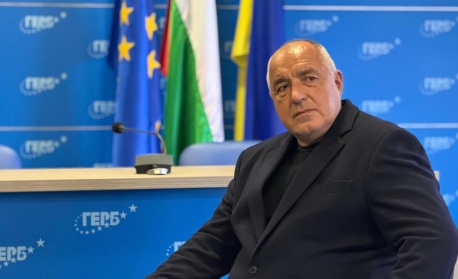 Бойко Борисов: В ГЕРБ никога не сме управлявали напук