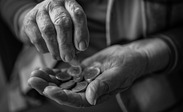 Изплащането на пенсиите през декември т г чрез пощенските станции ще