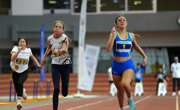 Близо 600 атлети от цяла България и гости от Турция